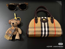 new-elite-designer-bags-nm5688