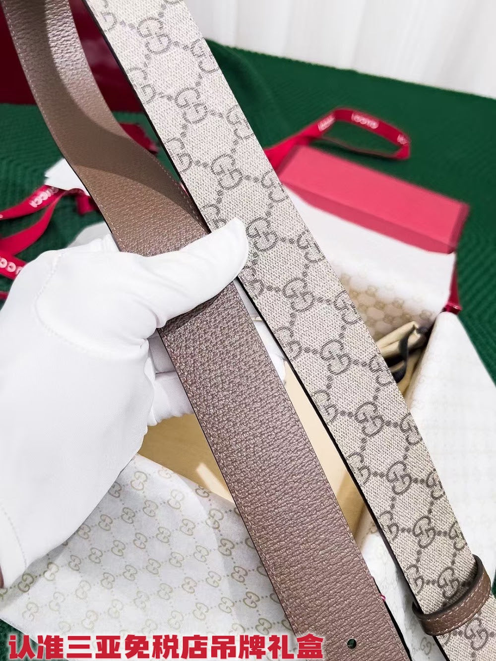 Dragons Bags Guccin Luxury Belt --108120