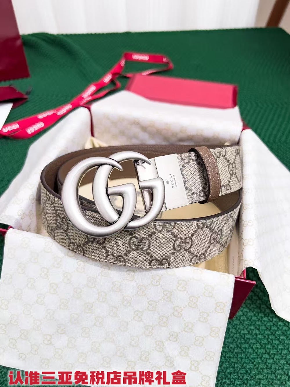 Dragons Bags Guccin Luxury Belt --105268