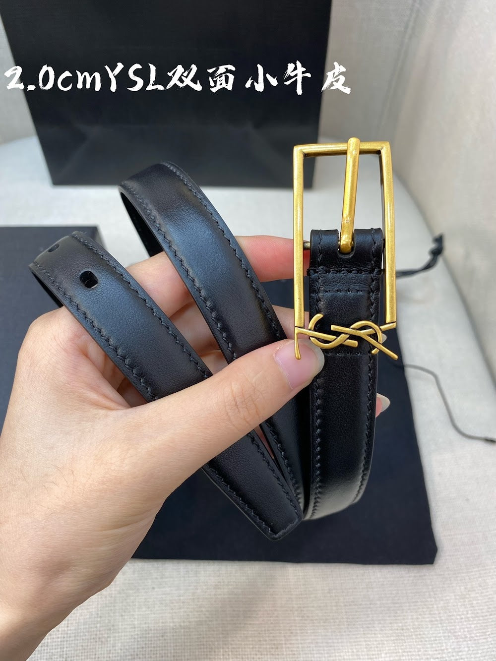 Dragons Bags YSLn Luxury Belt --110430