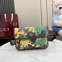 new-elite-designer-bags-nm4055