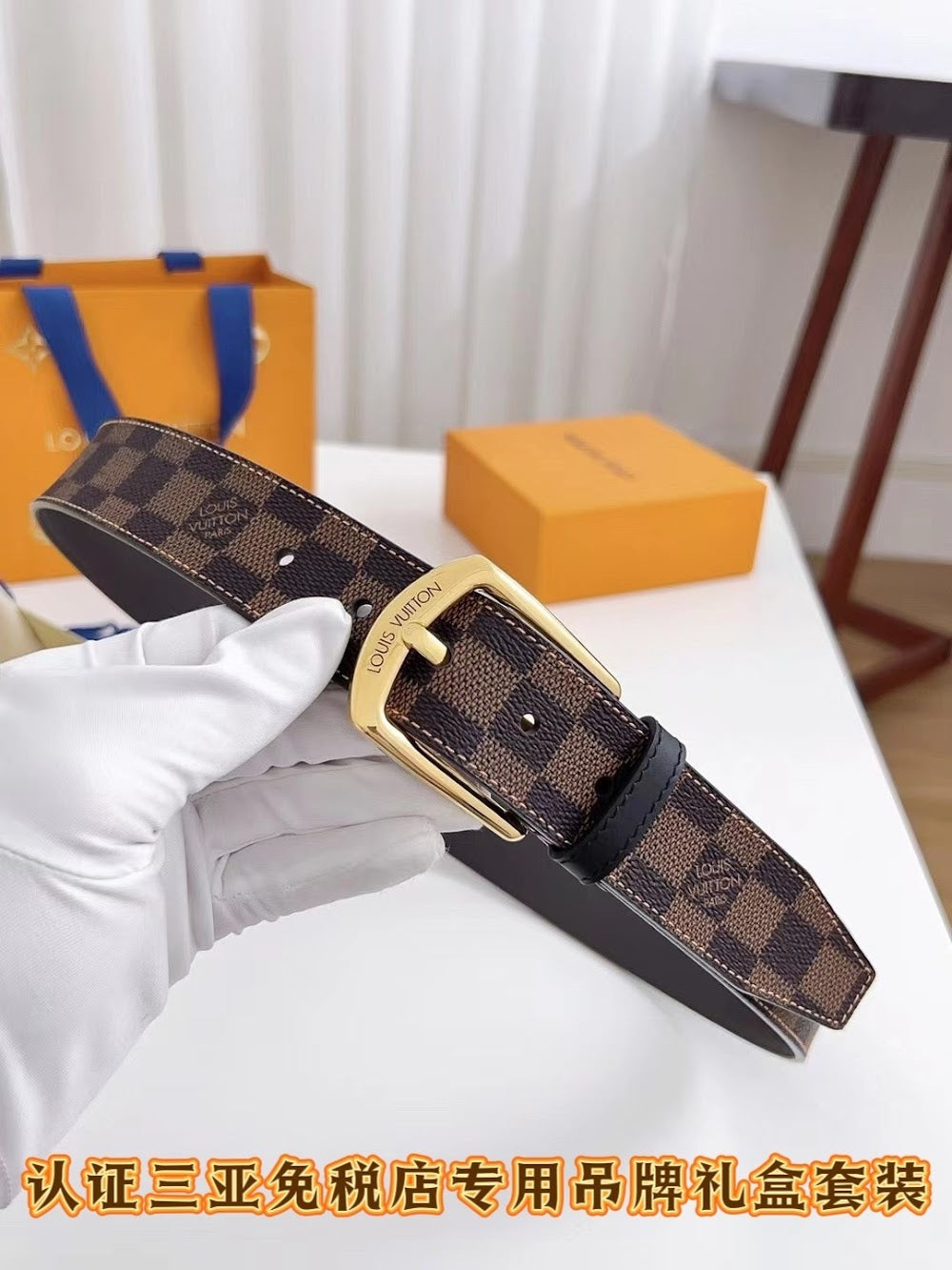 Dragons Bags ln Luxury Belt --100931