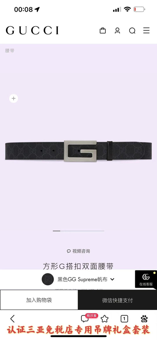 Dragons Bags Guccin Luxury Belt --108108