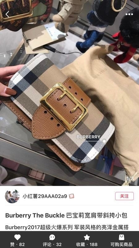 Dragons Bags Luxury Bag --50192