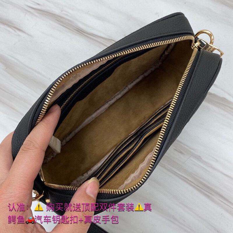 Dragons Bags ln Luxury Bag --70166