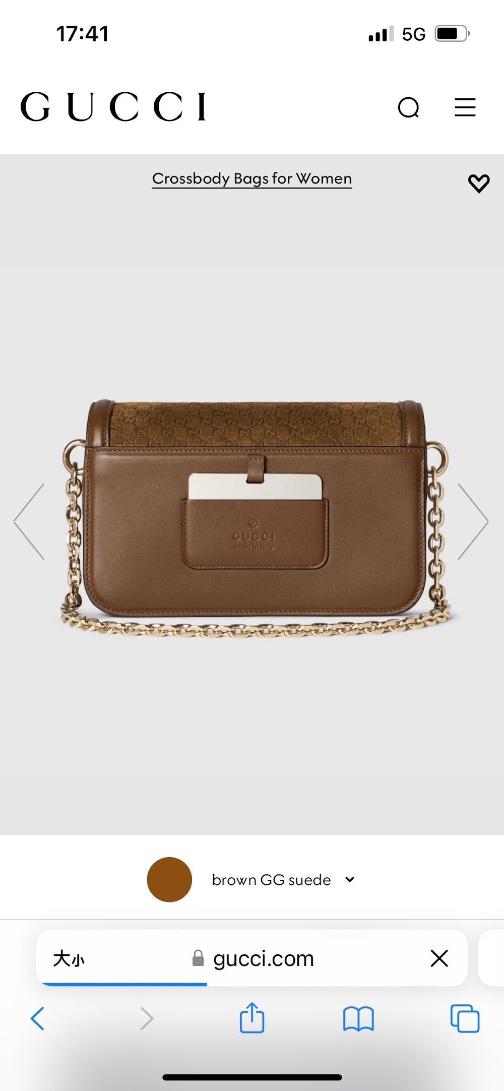 Dragons Bags Guccin Luxury Bag --94371
