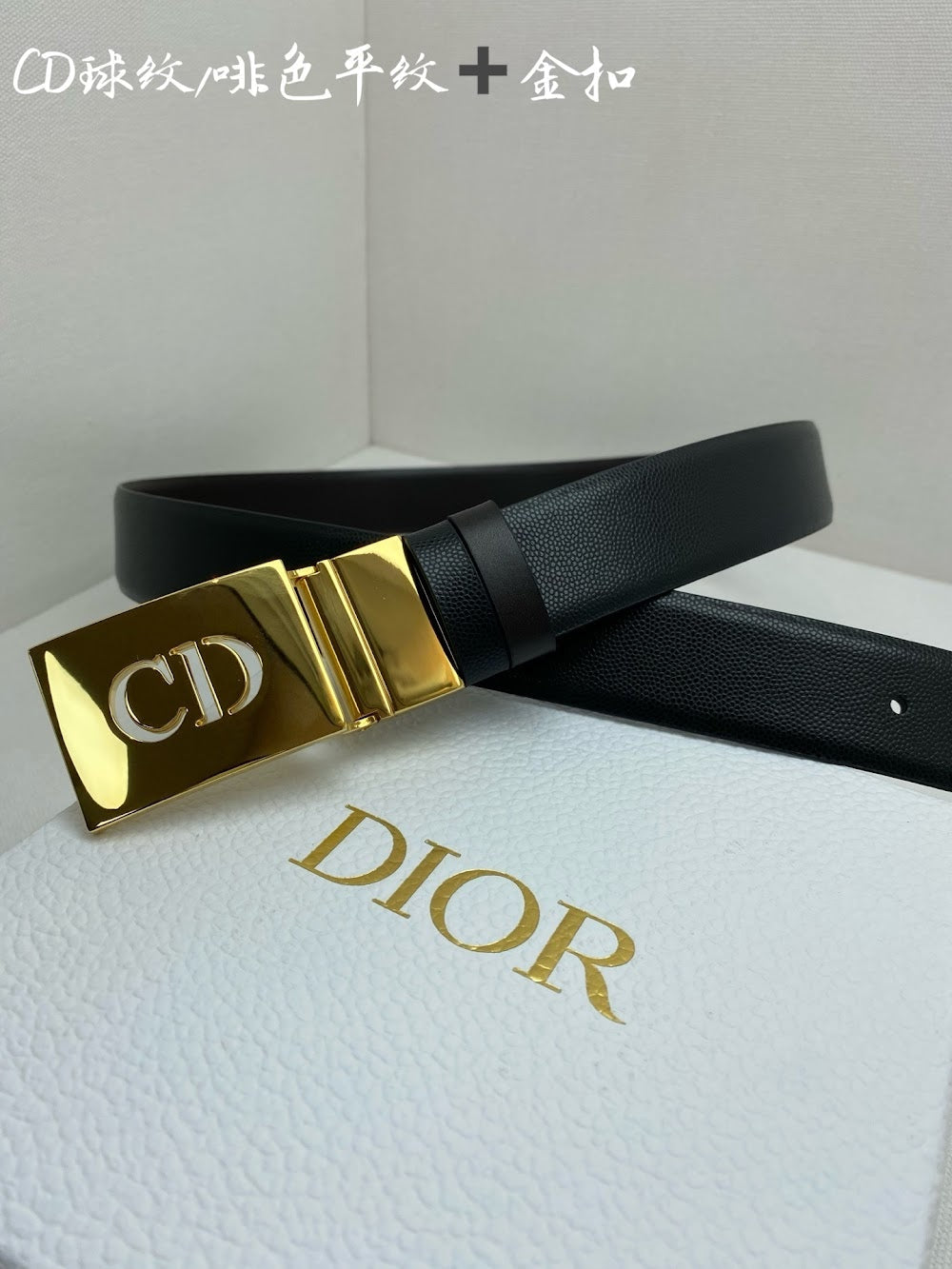 Dragons Bags Diorn Luxury Belt --104943