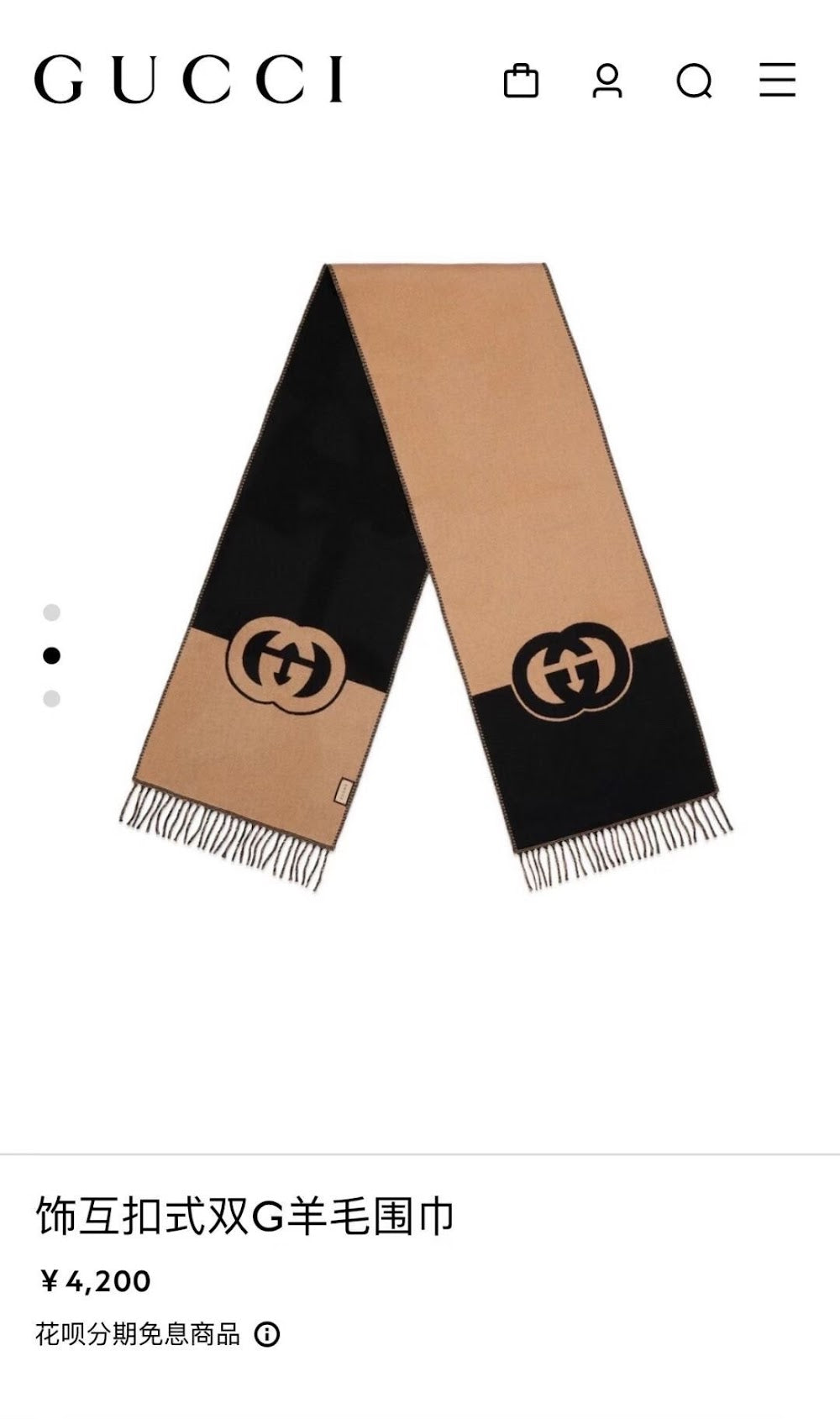 Dragons Bags Premium Designer Scarf --99598