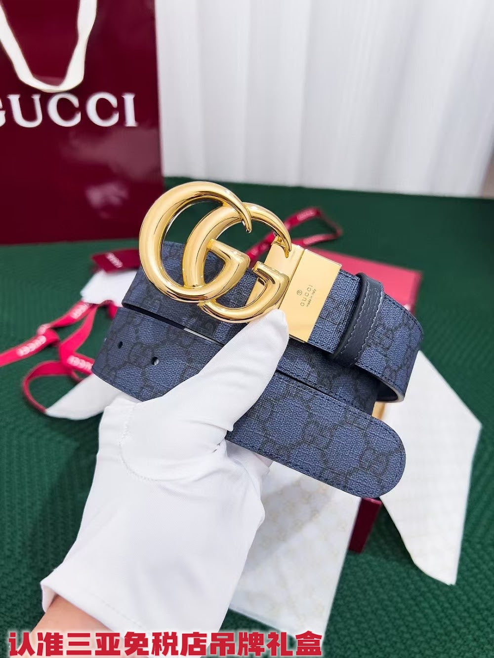 Dragons Bags Guccin Luxury Belt --105264