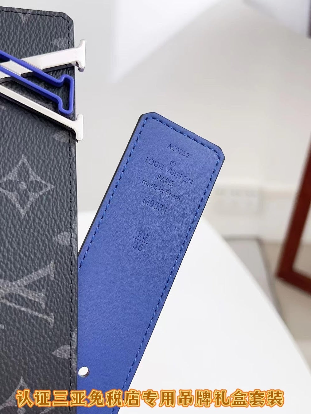 Dragons Bags ln Luxury Belt --107008