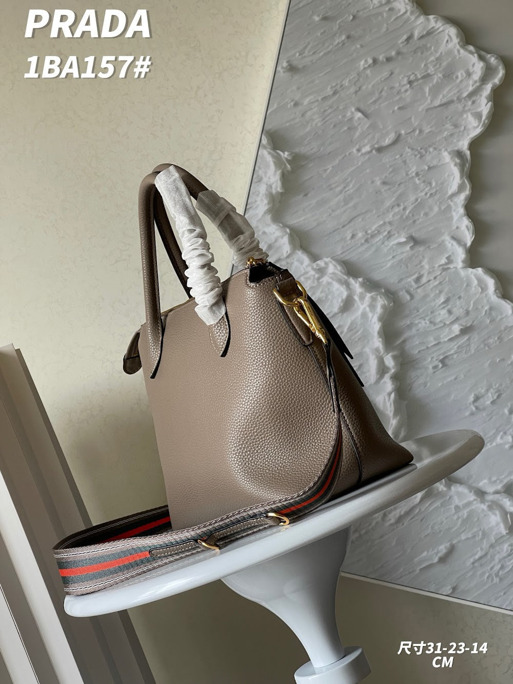 Dragons Bags pradn Luxury Bag --73969
