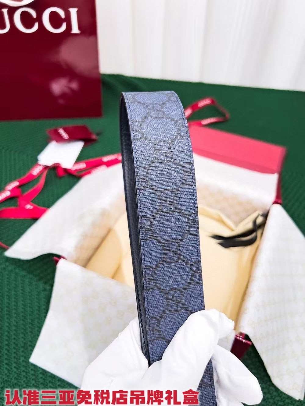 Dragons Bags Guccin Luxury Belt --108118