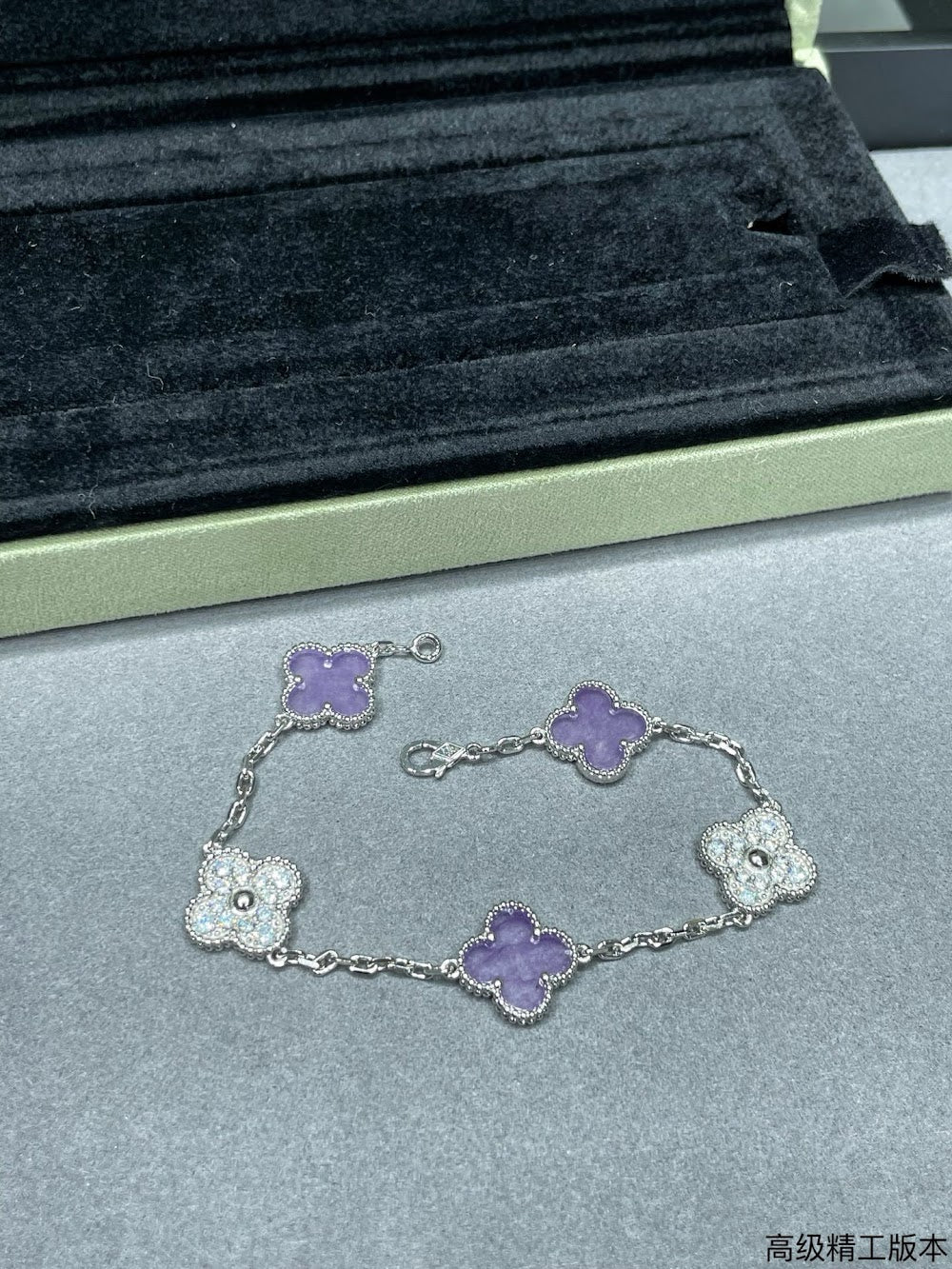 Dragons Bags VCA Luxury Jewelry --51519