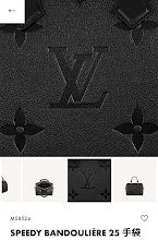 new-designer-premium-bags-nm5266