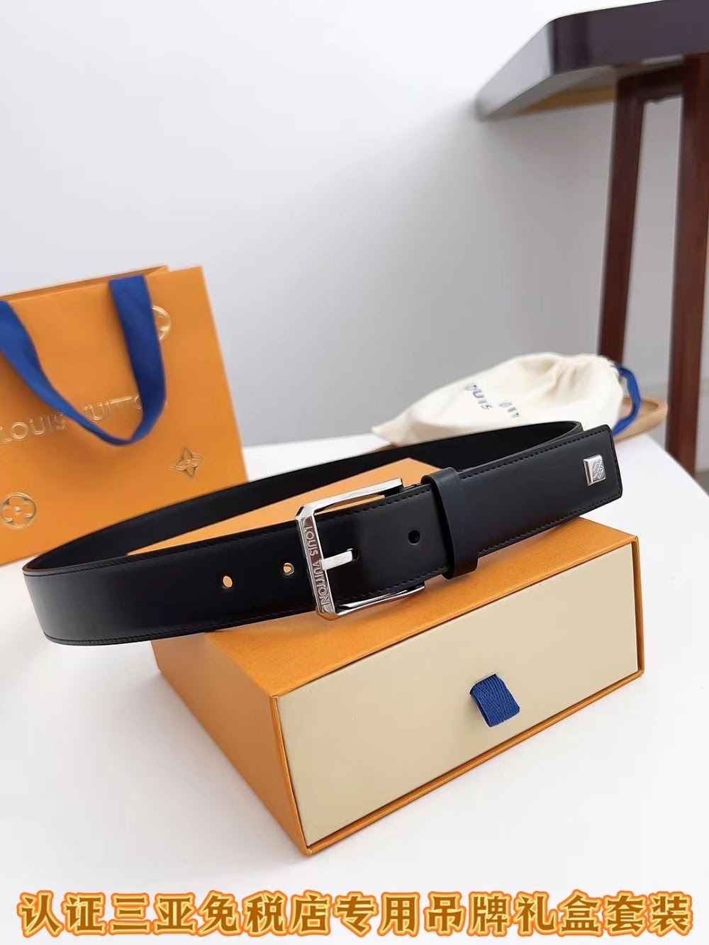 Dragons Bags ln Luxury Belt --107011