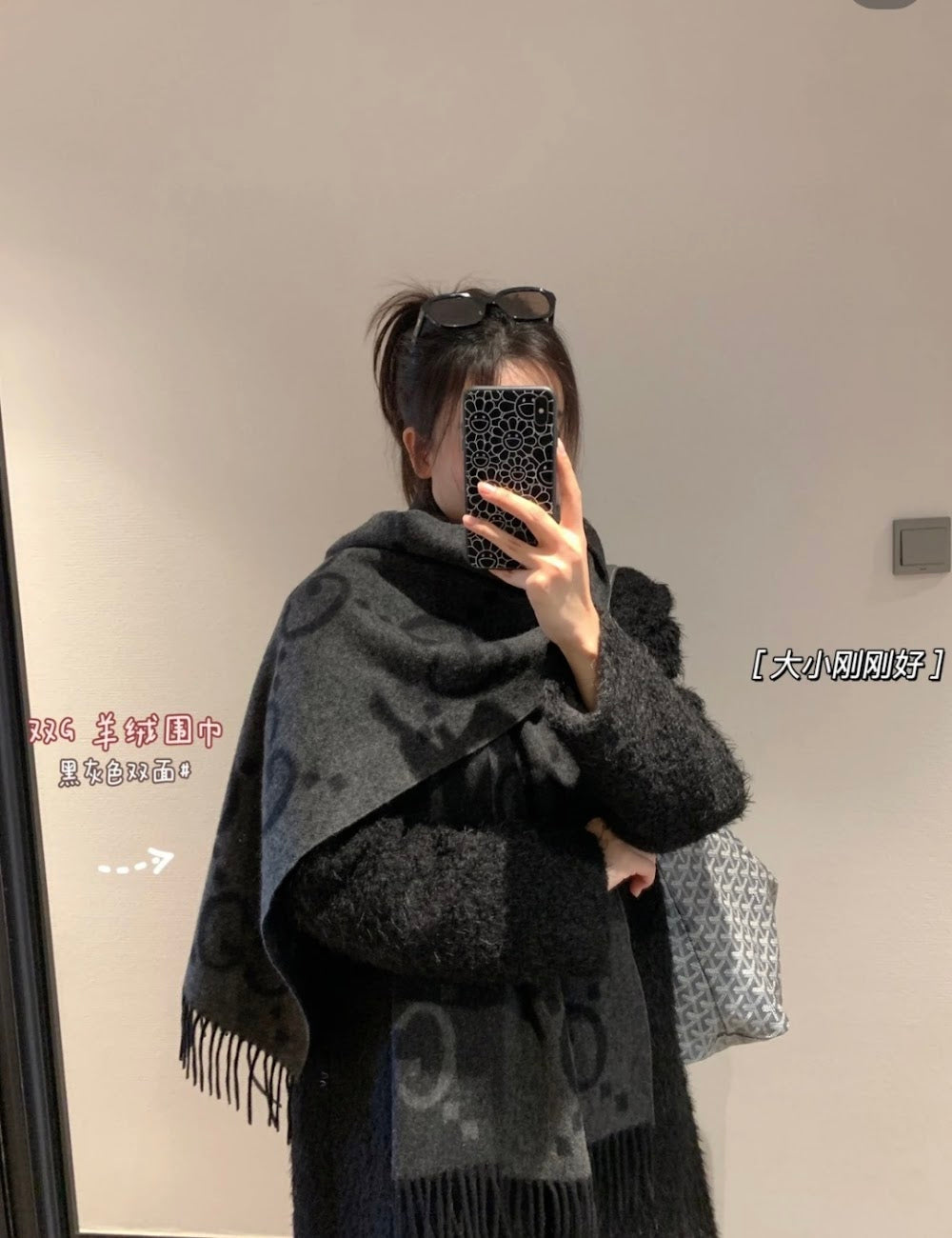 Dragons Bags Premium Designer Scarf --99678