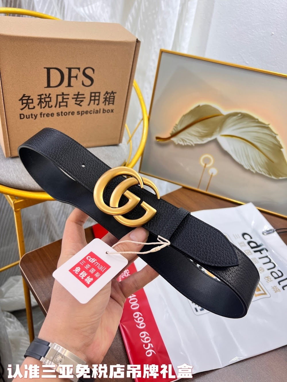 Dragons Bags Guccin Luxury Belt --108140