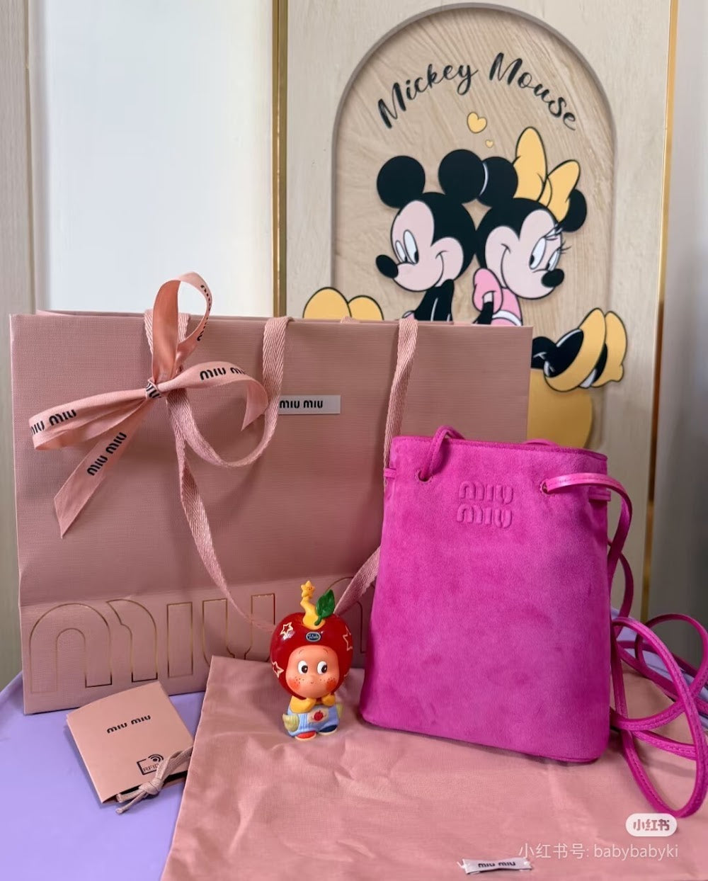 Dragons Bags Miun Miun Luxury Bag --123037