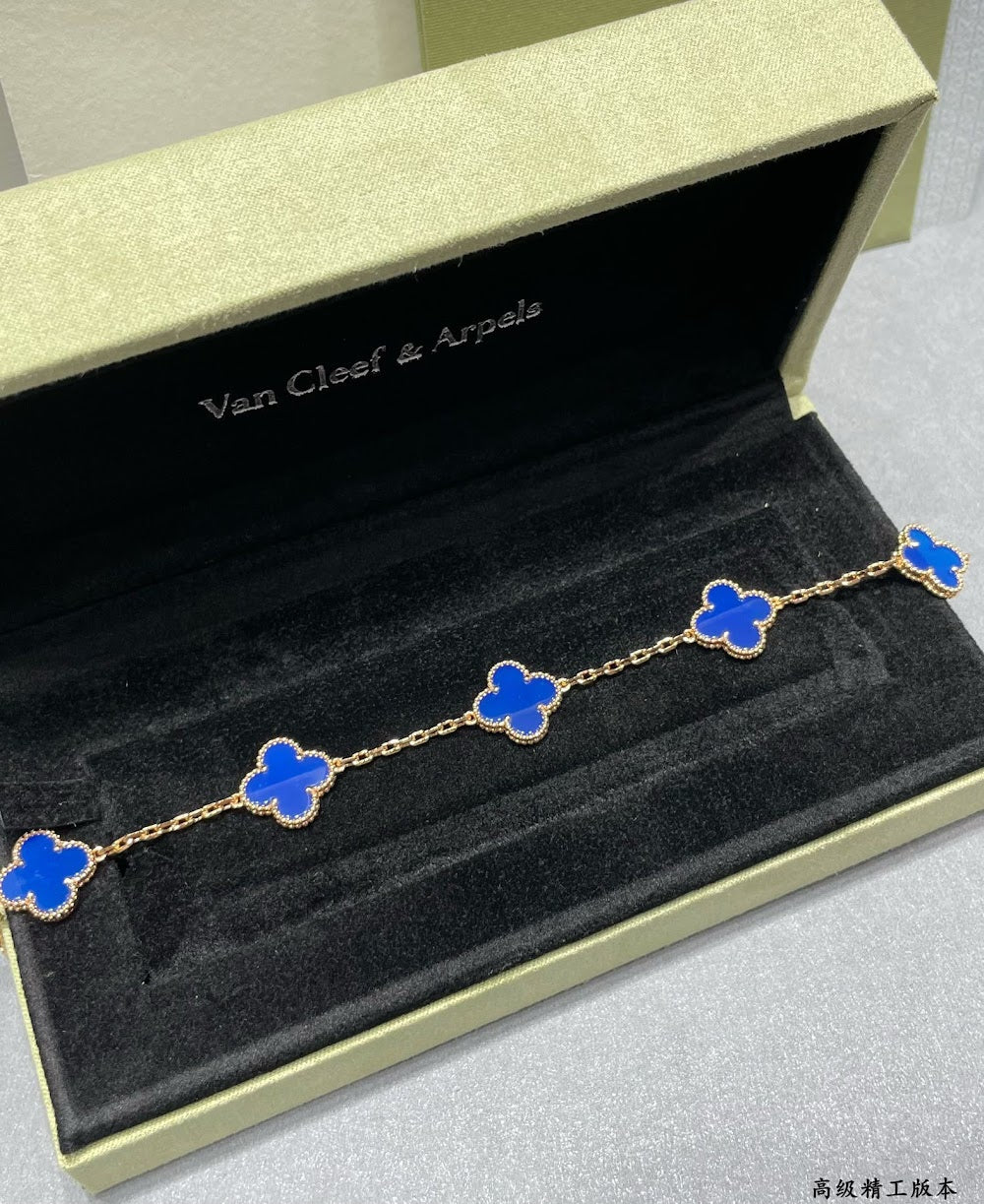 Dragons Bags VCA Luxury Jewelry --51479