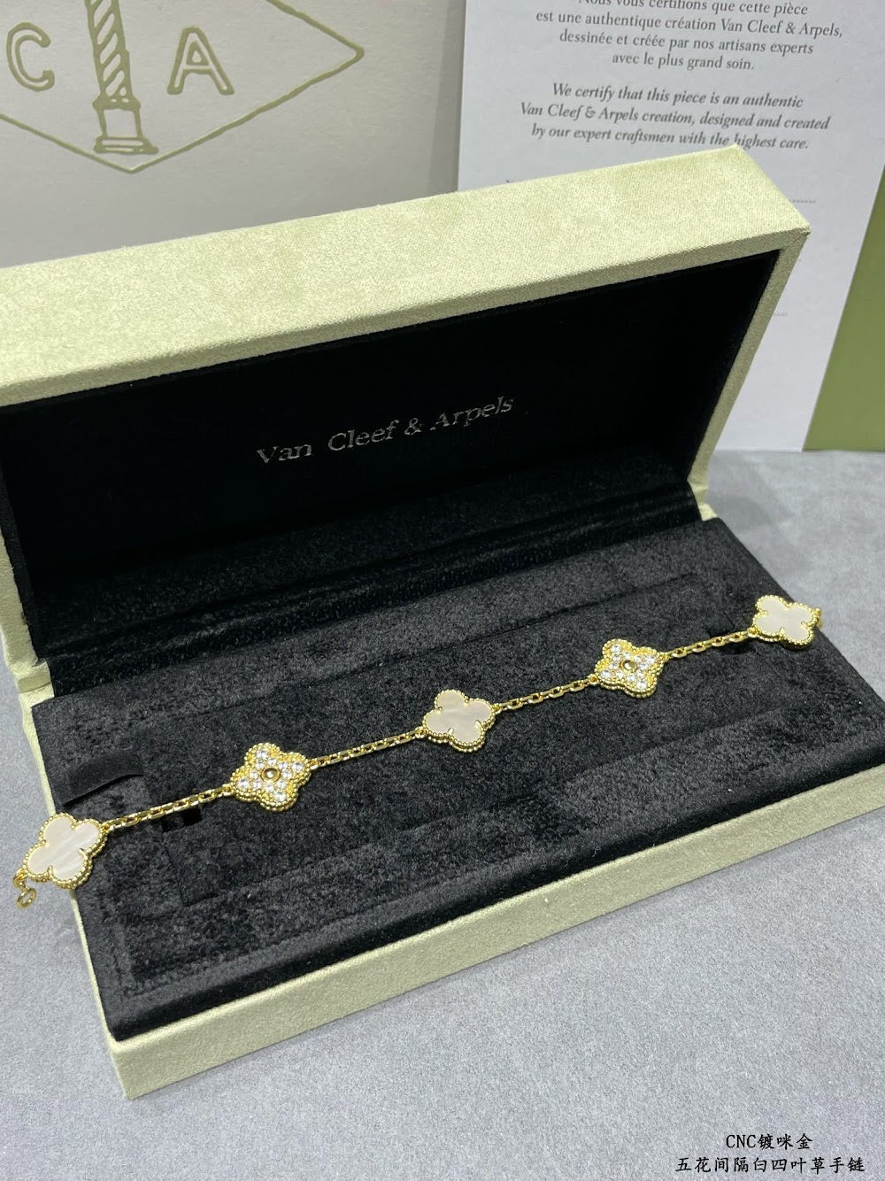 Dragons Bags VCA Luxury Jewelry --51470