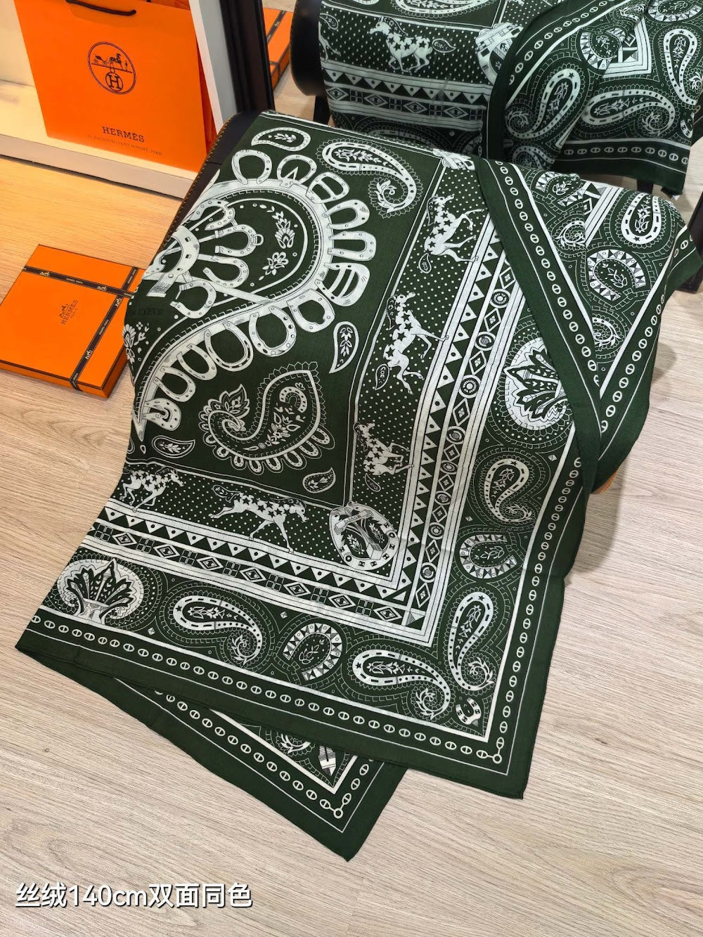 Dragons Bags Premium Designer Scarf --99355