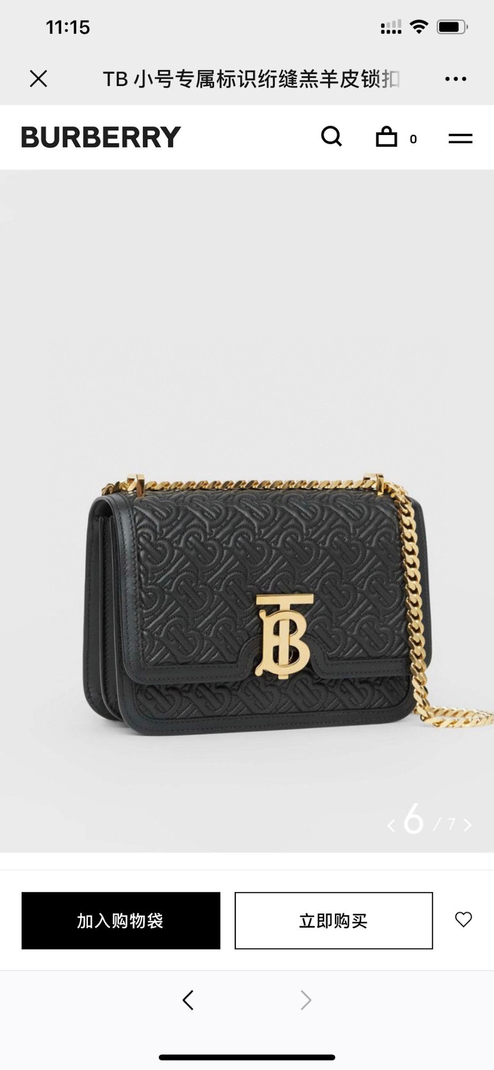 Dragons Bags Burberryn Luxury Bag --92688