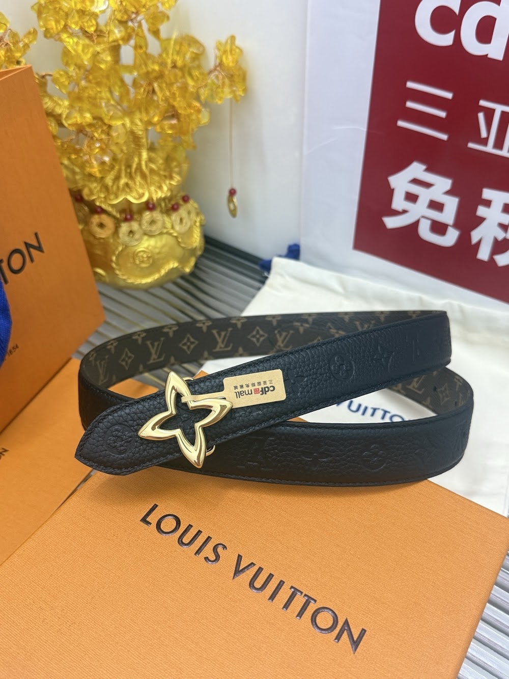 Dragons Bags ln Luxury Belt --109952