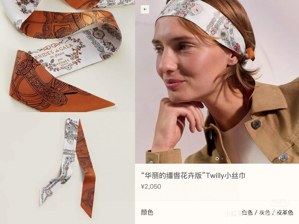 Dragons Bags Premium Designer Scarf --98975