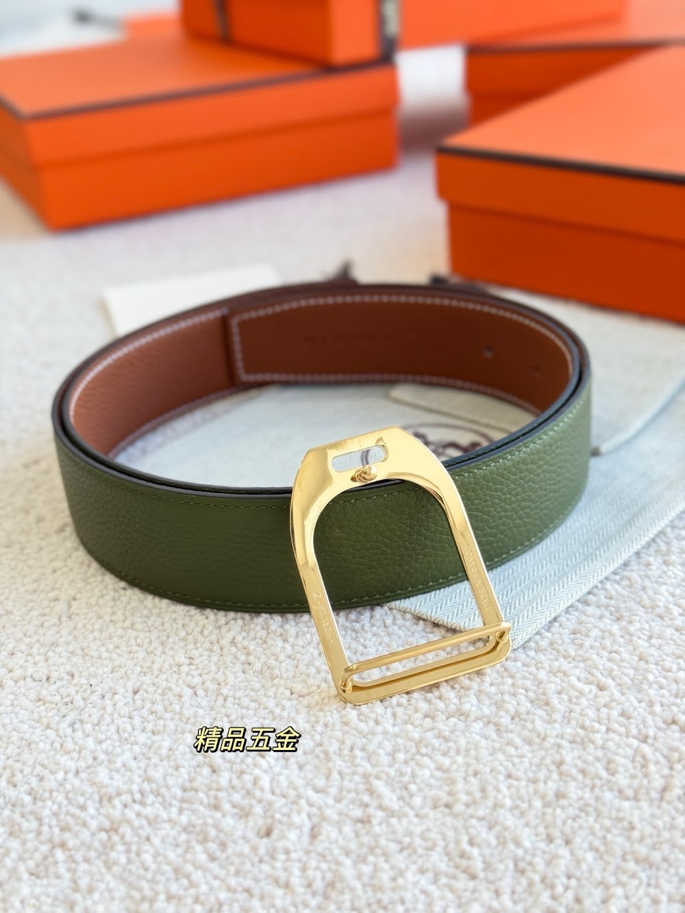 Dragons Bags Hermesn Luxury Belt --106262