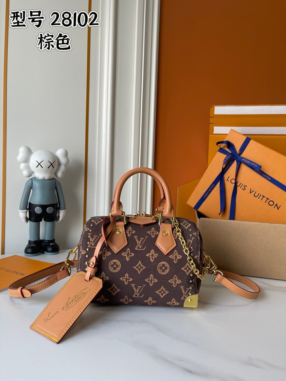 Dragons Bags ln Luxury Bag --77736