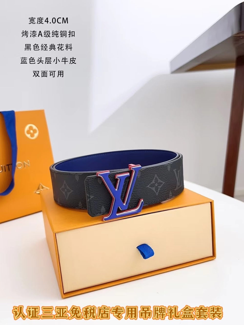 Dragons Bags ln Luxury Belt --100781