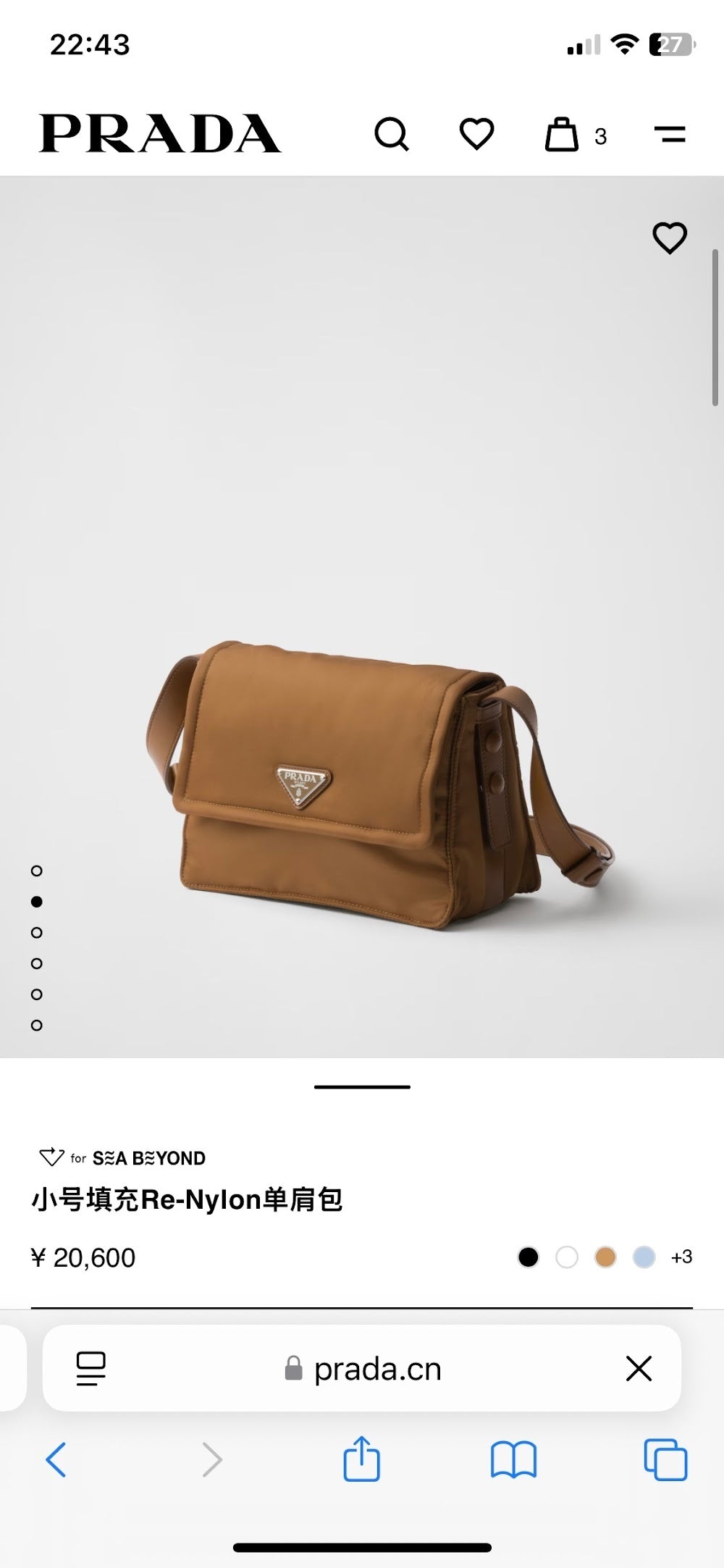 Dragons Bags Pradn Luxury Bag --102628