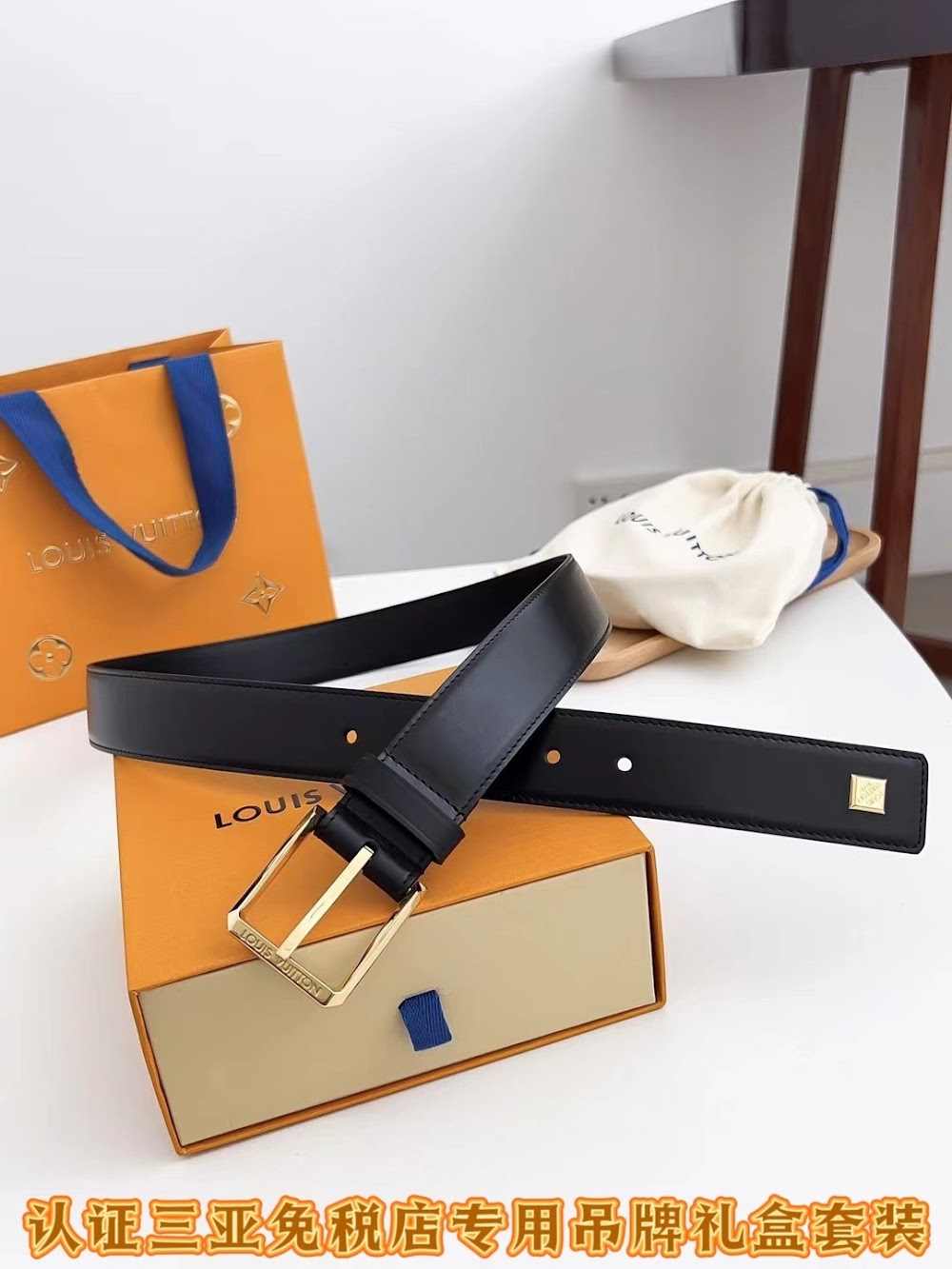 Dragons Bags ln Luxury Belt --100783