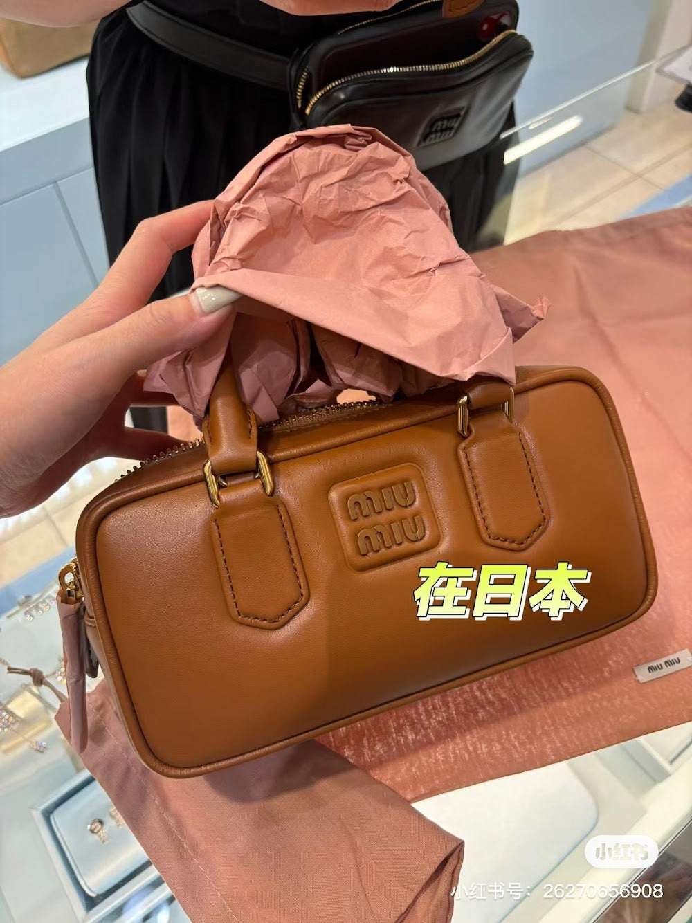 Dragons Bags Miun Miun Luxury Bag --122881