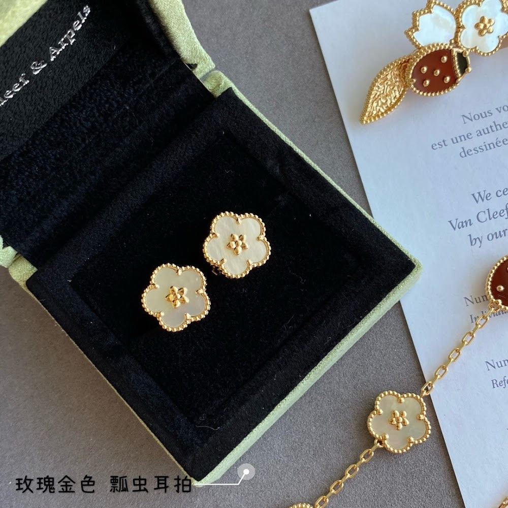 Dragons Bags VCA Luxury Jewelry --51538