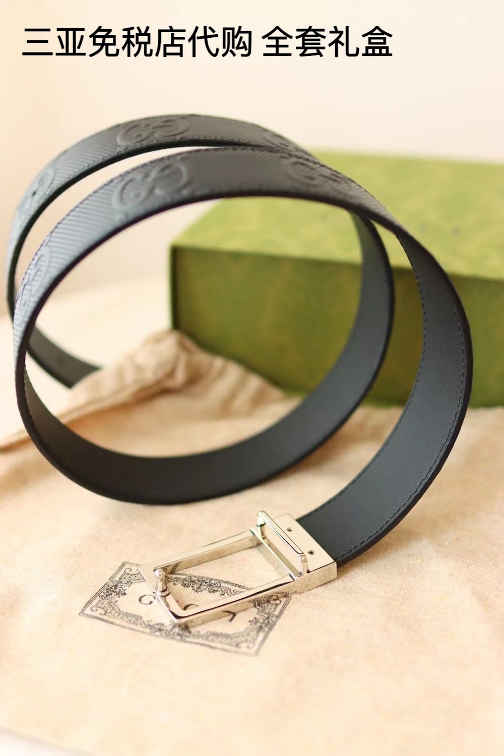 Dragons Bags Guccin Luxury Belt --105365