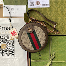 new-elite-designer-bags-nm8320