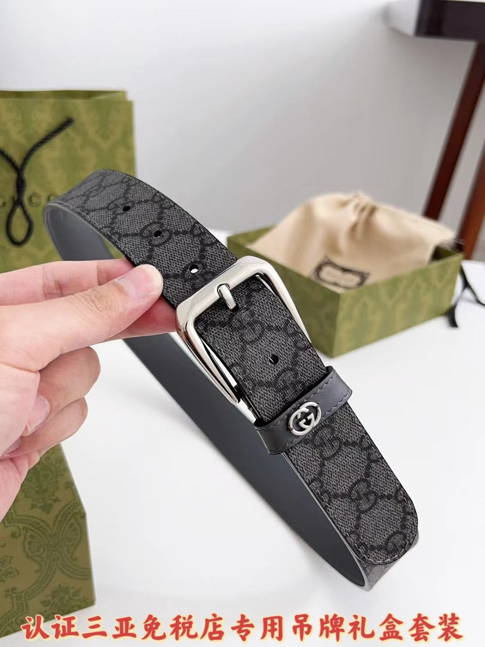 Dragons Bags Guccin Luxury Belt --108106