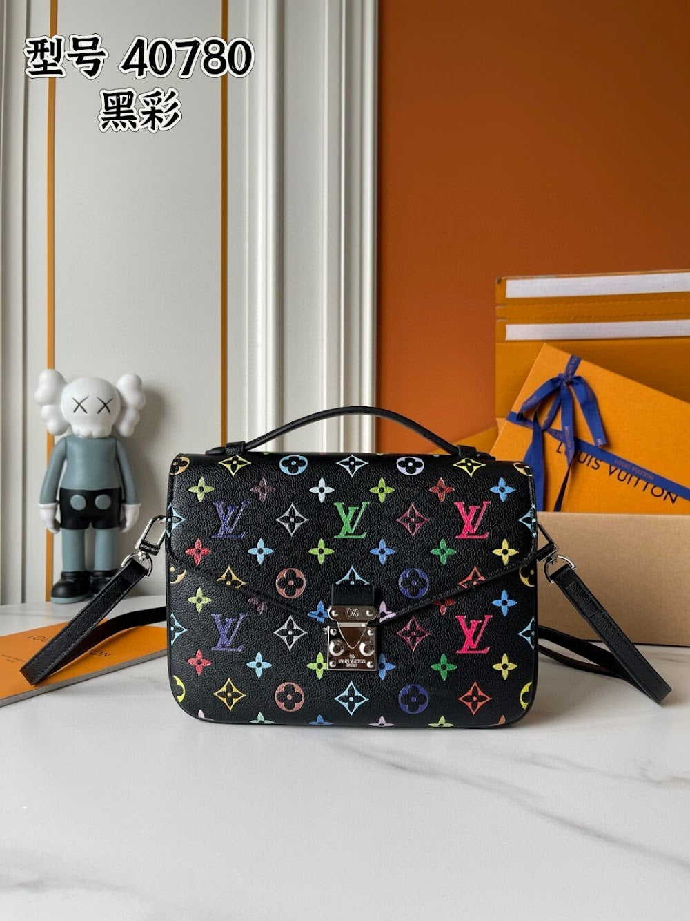 Dragons Bags ln Luxury Bag --77029