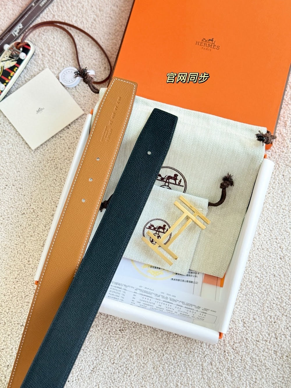 Dragons Bags Hermesn Luxury Belt --106081