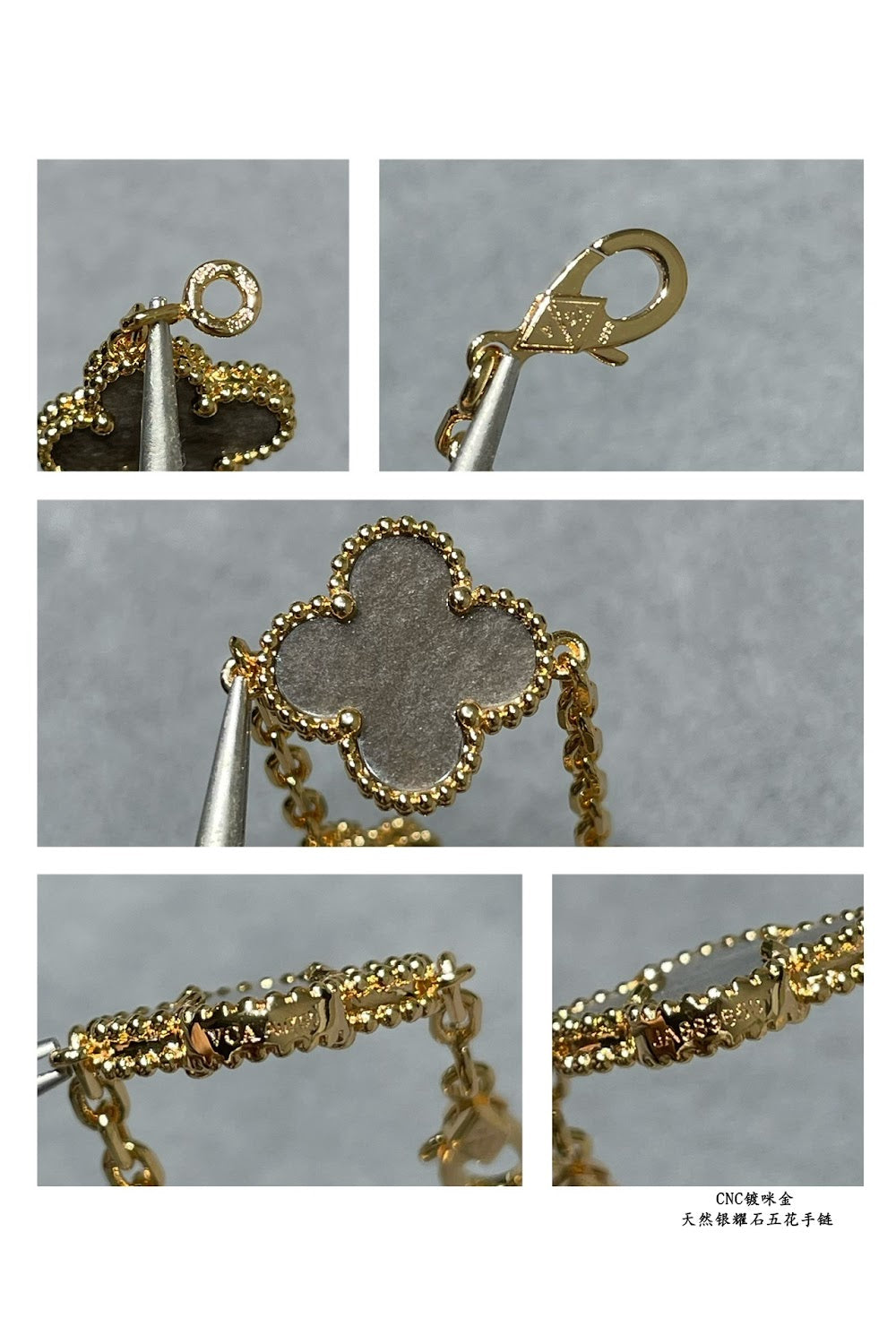 Dragons Bags VCA Luxury Jewelry --51448