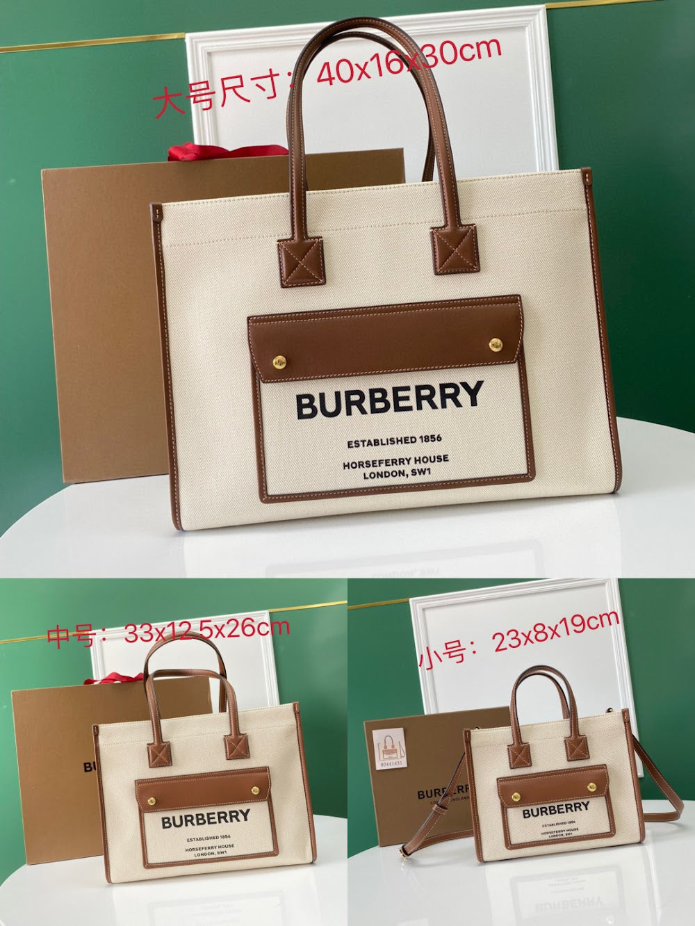 Dragons Bags Burberryn Luxury Bag --92751