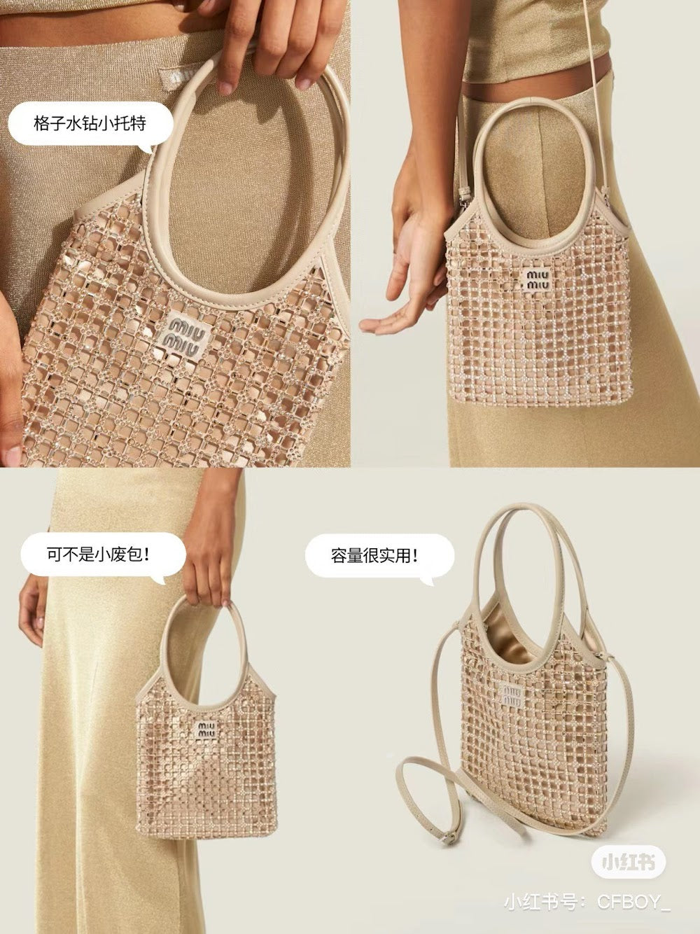 Dragons Bags Miun Miun Luxury Bag --122440