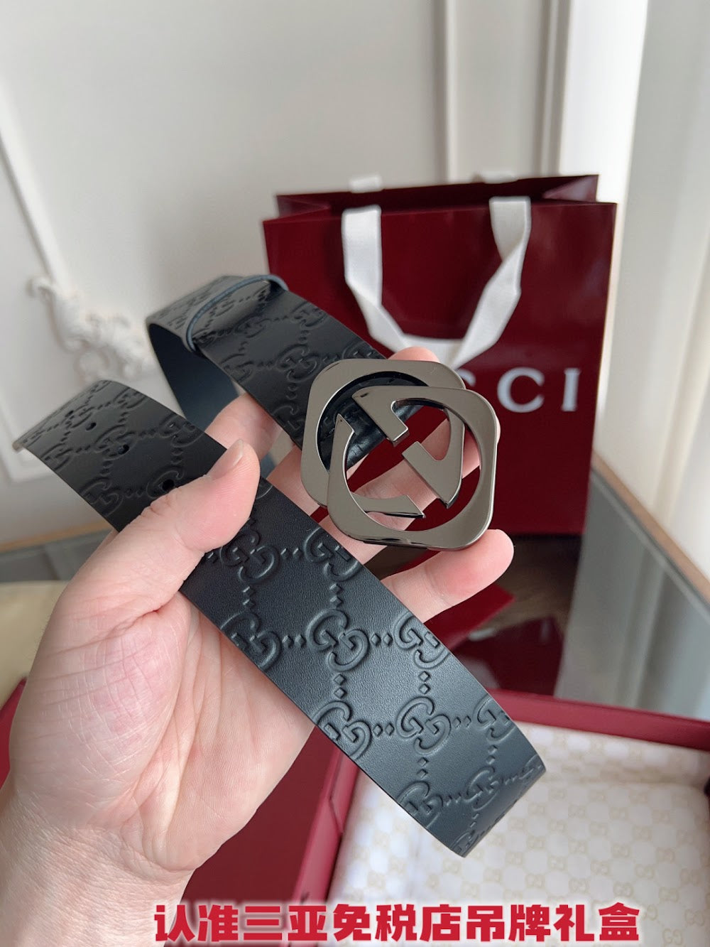 Dragons Bags Guccin Luxury Belt --105282