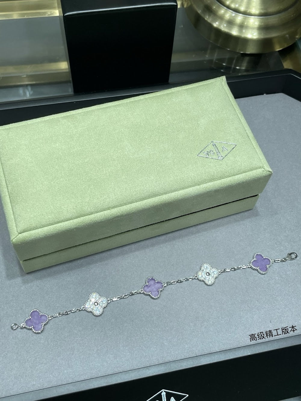 Dragons Bags VCA Luxury Jewelry --51519