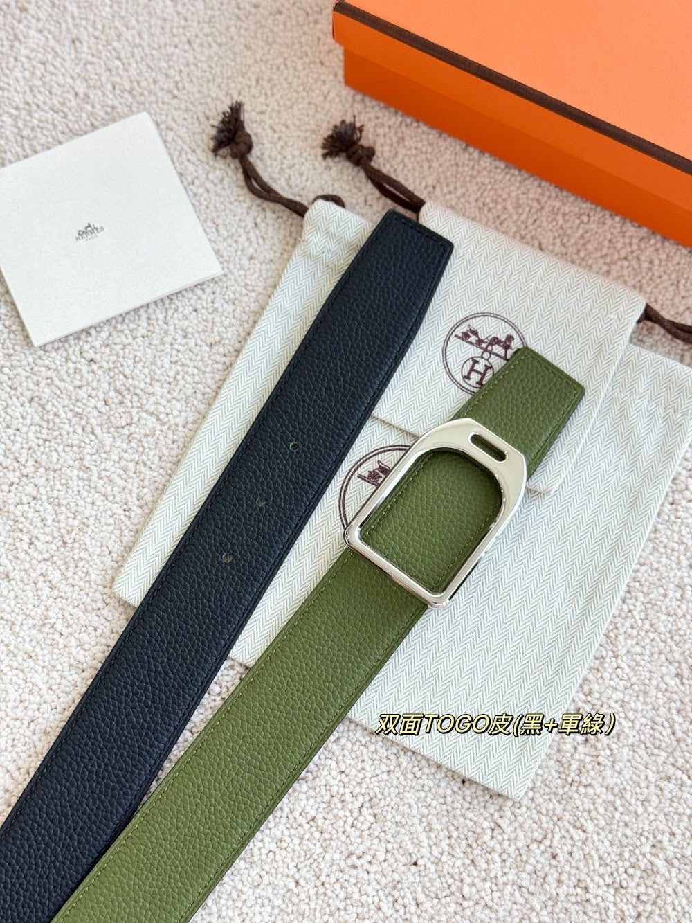 Dragons Bags Hermesn Luxury Belt --109110