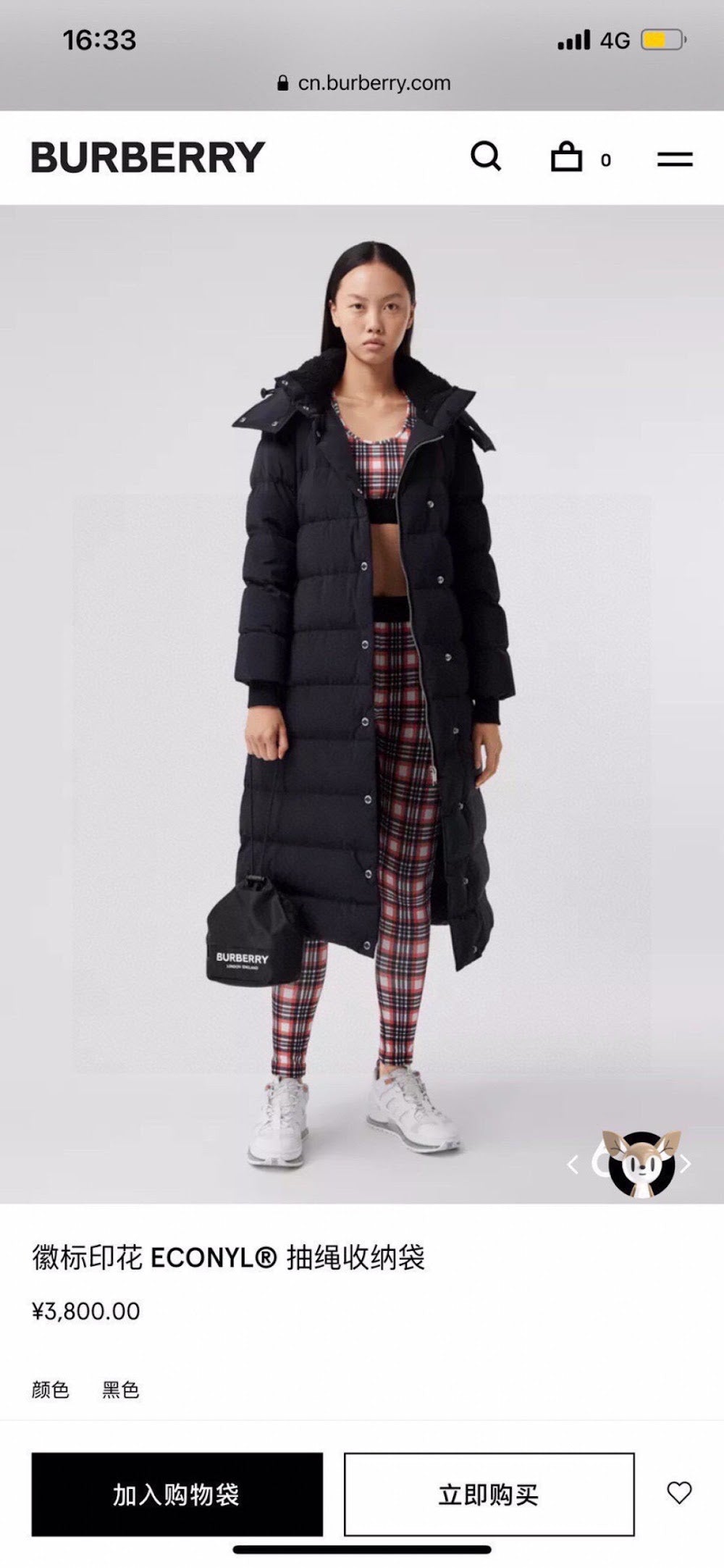 Dragons Bags Burberryn Luxury Bag --91620