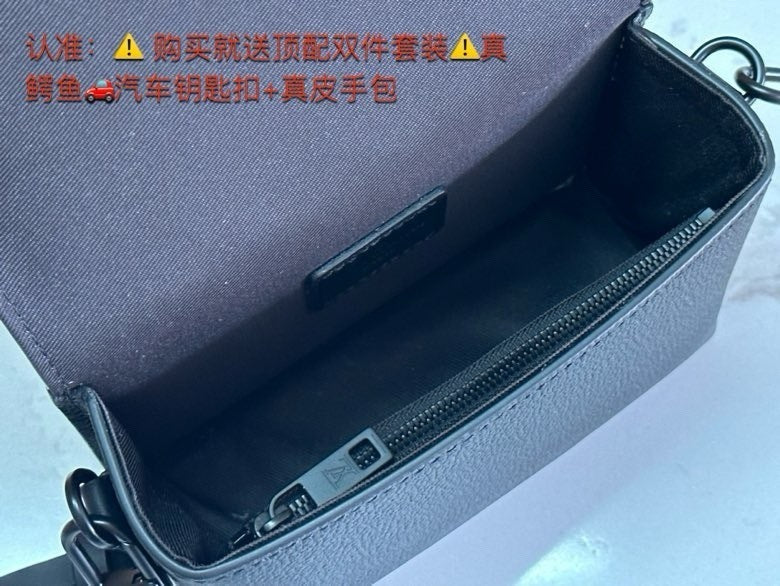 Dragons Bags ln Luxury Bag --70782