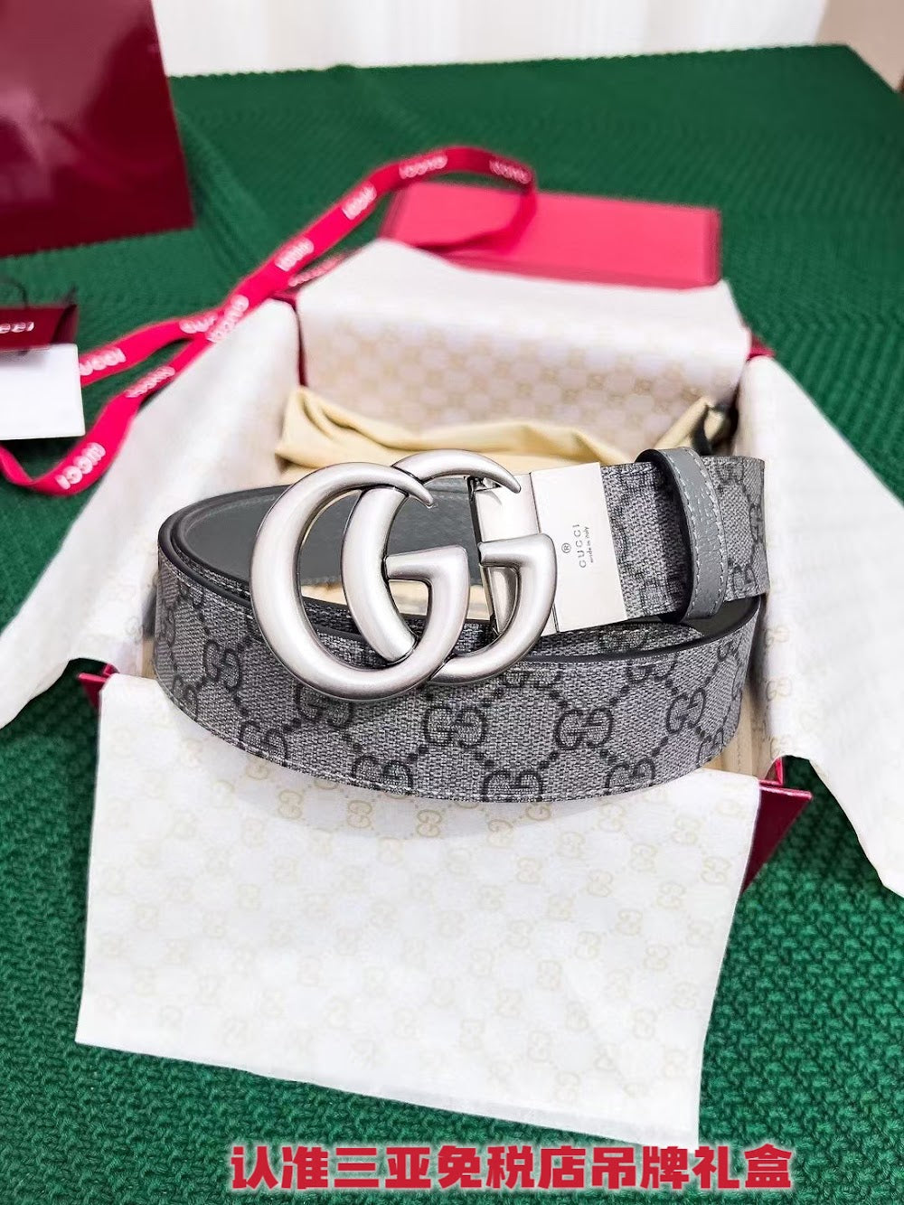 Dragons Bags Guccin Luxury Belt --108117