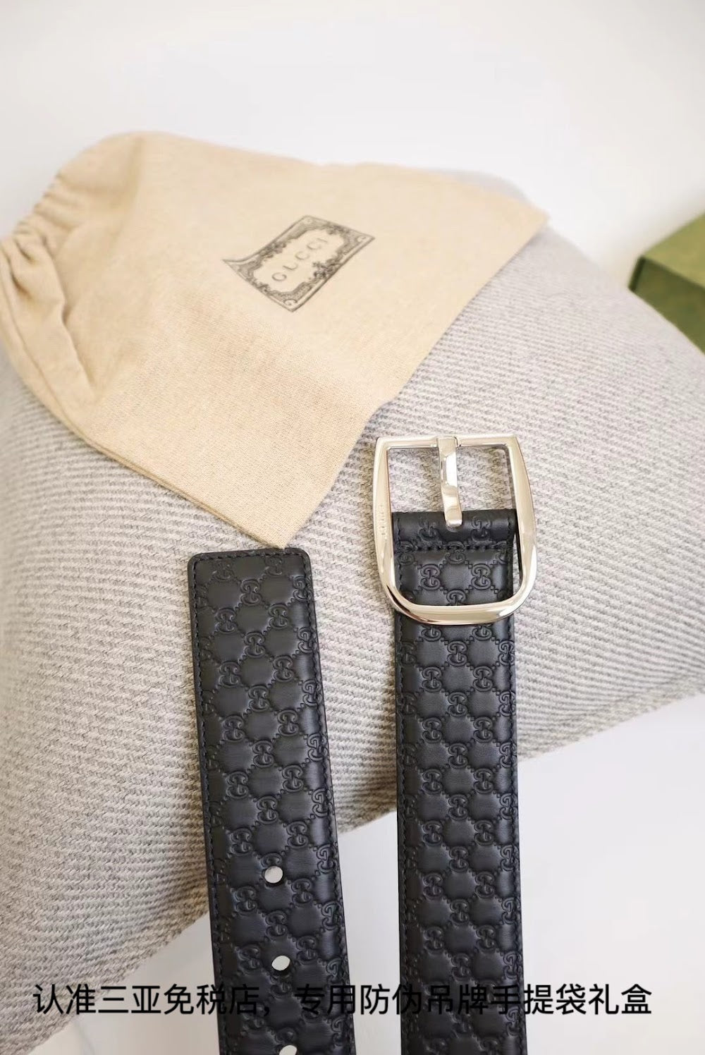Dragons Bags Guccin Luxury Belt --105360